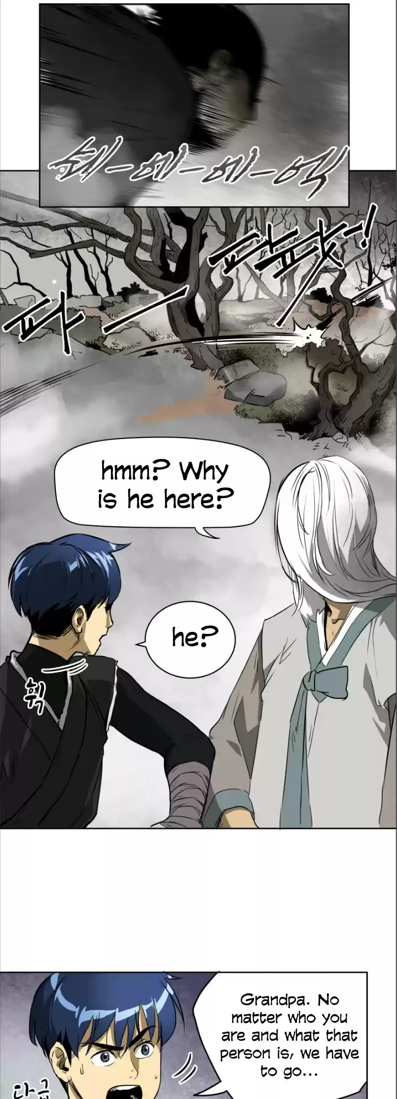 Infinite Leveling: Murim Chapter 44