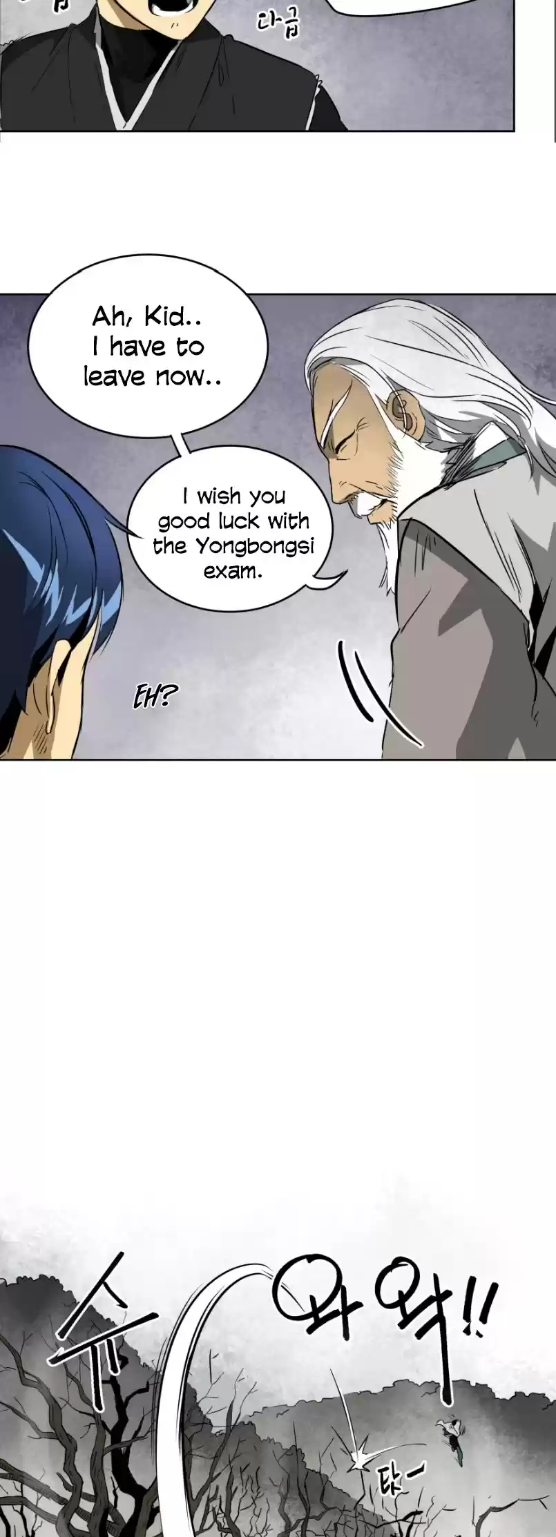 Infinite Leveling: Murim Chapter 44