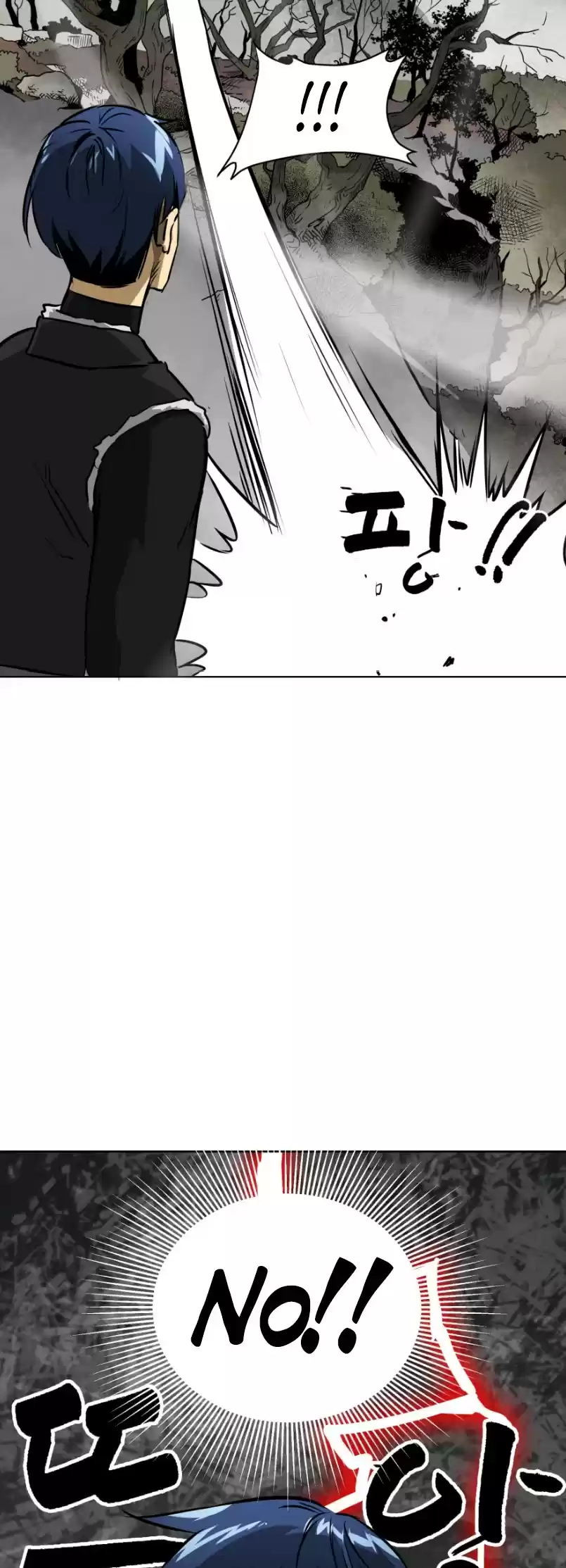 Infinite Leveling: Murim Chapter 44