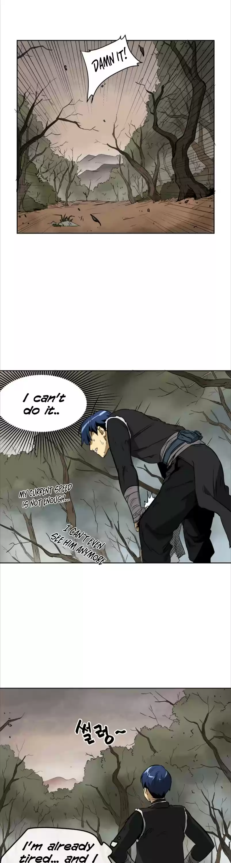 Infinite Leveling: Murim Chapter 45