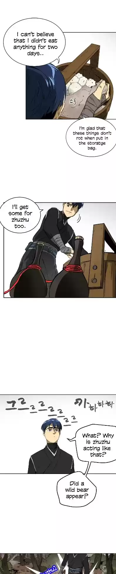 Infinite Leveling: Murim Chapter 45