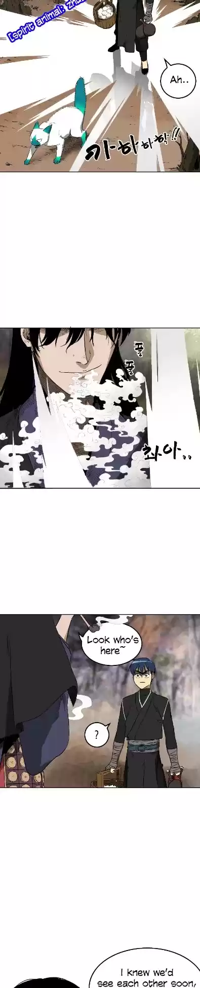 Infinite Leveling: Murim Chapter 45