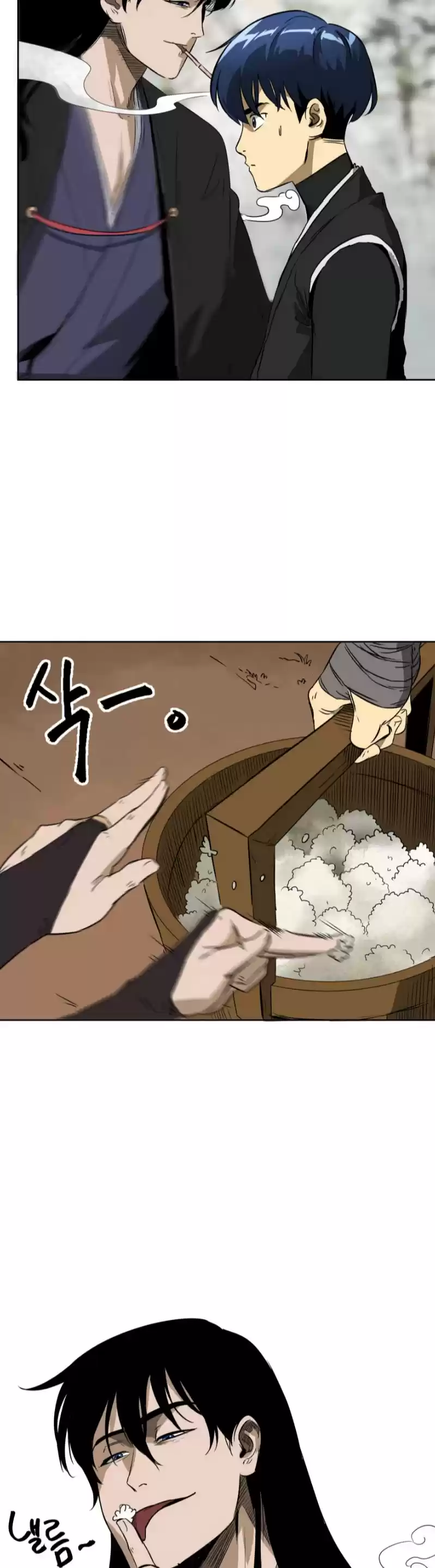 Infinite Leveling: Murim Chapter 45