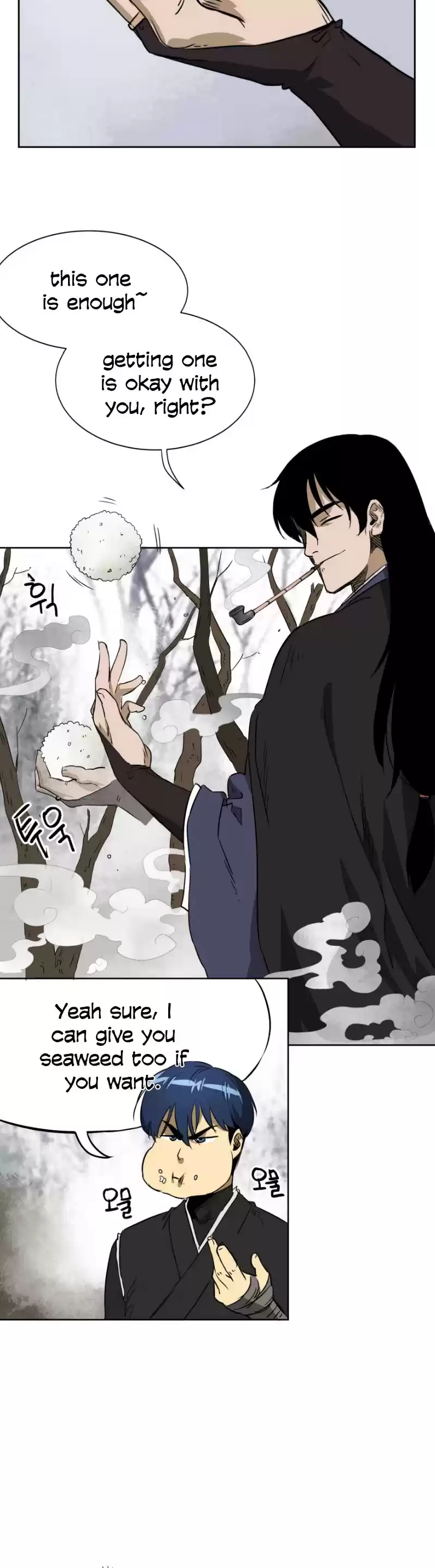 Infinite Leveling: Murim Chapter 45