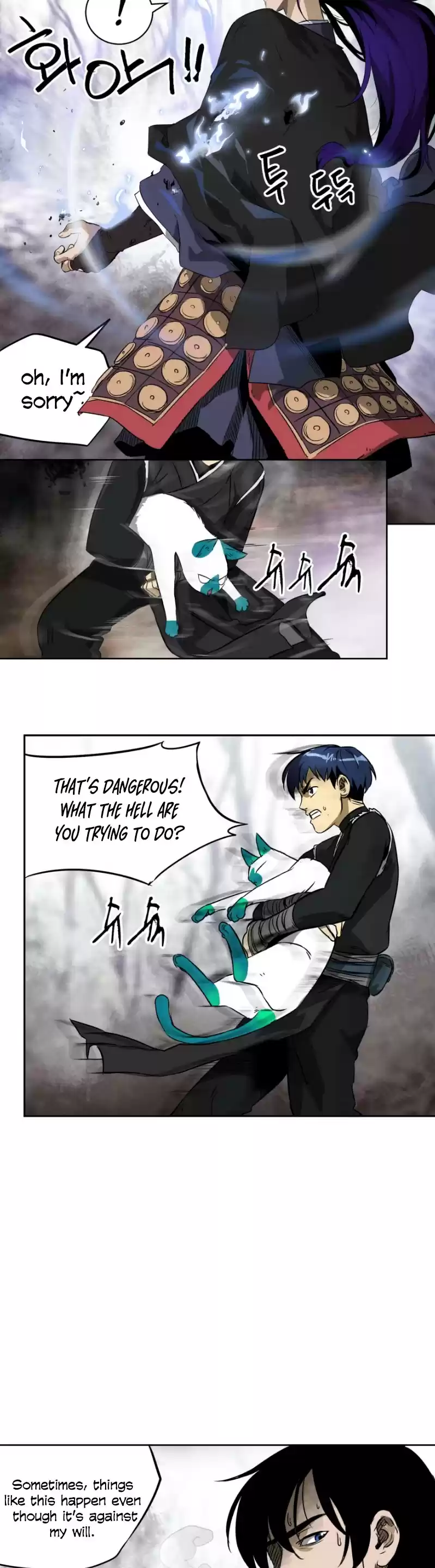 Infinite Leveling: Murim Chapter 45