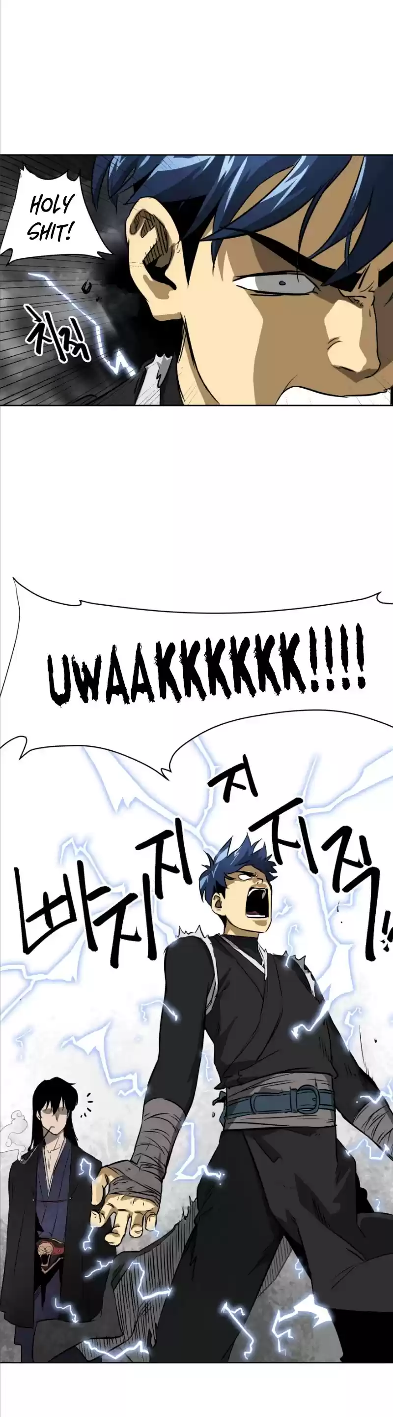 Infinite Leveling: Murim Chapter 45