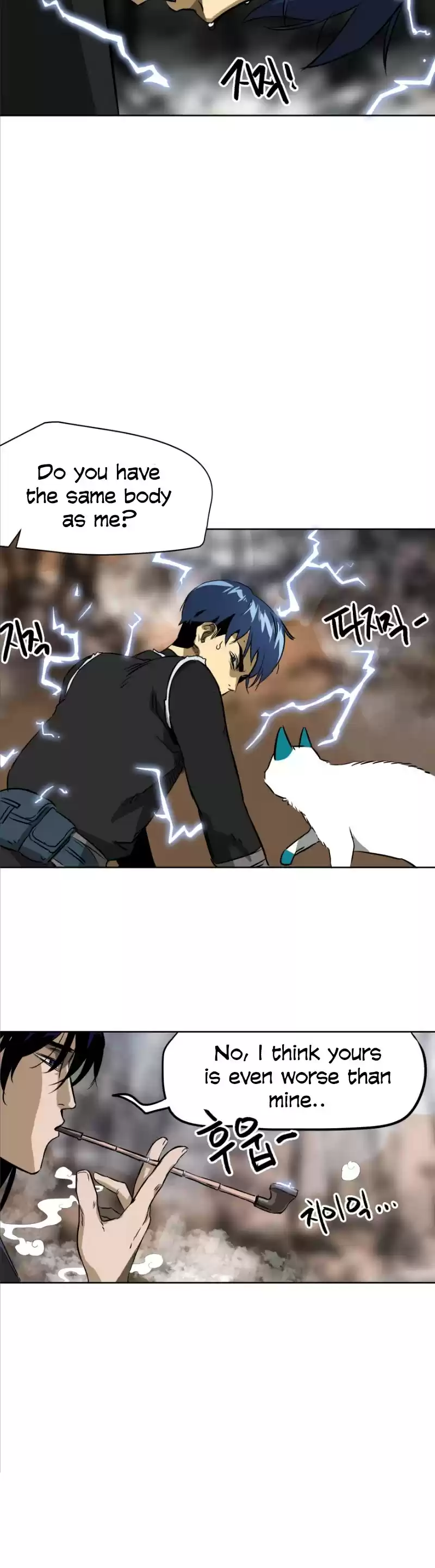 Infinite Leveling: Murim Chapter 45