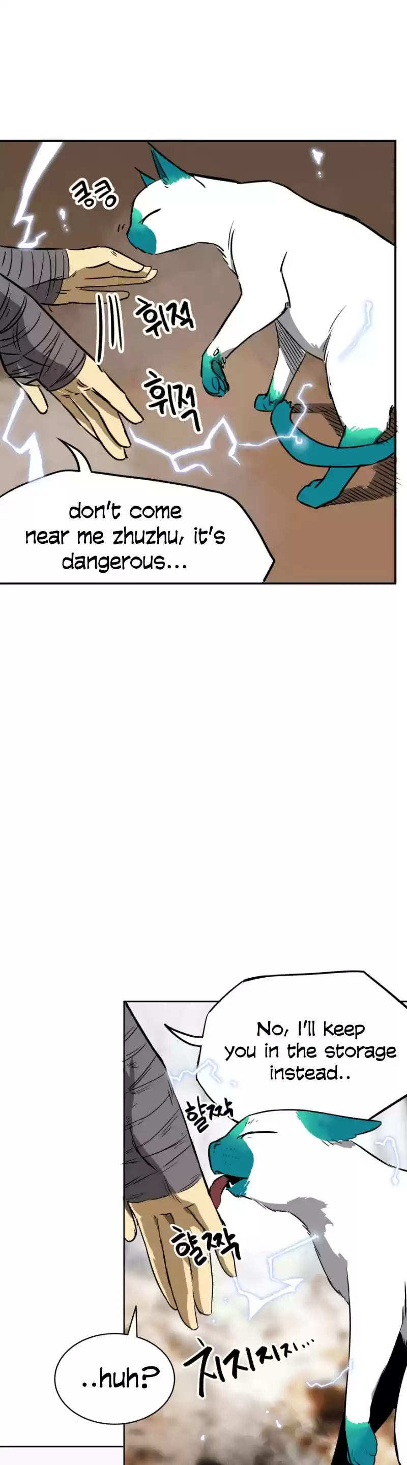 Infinite Leveling: Murim Chapter 45