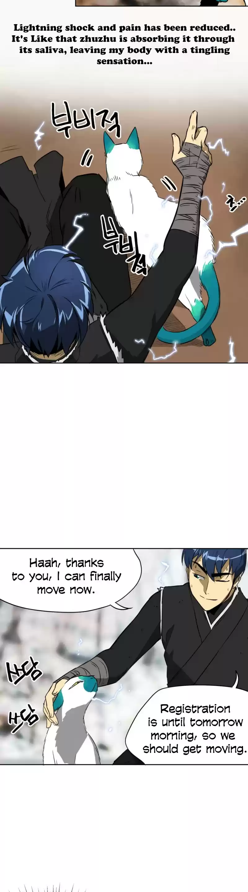 Infinite Leveling: Murim Chapter 45