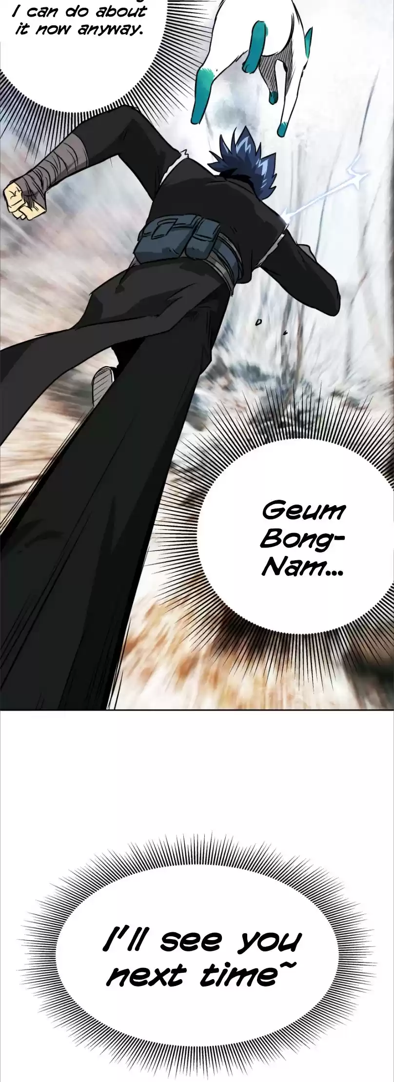 Infinite Leveling: Murim Chapter 45