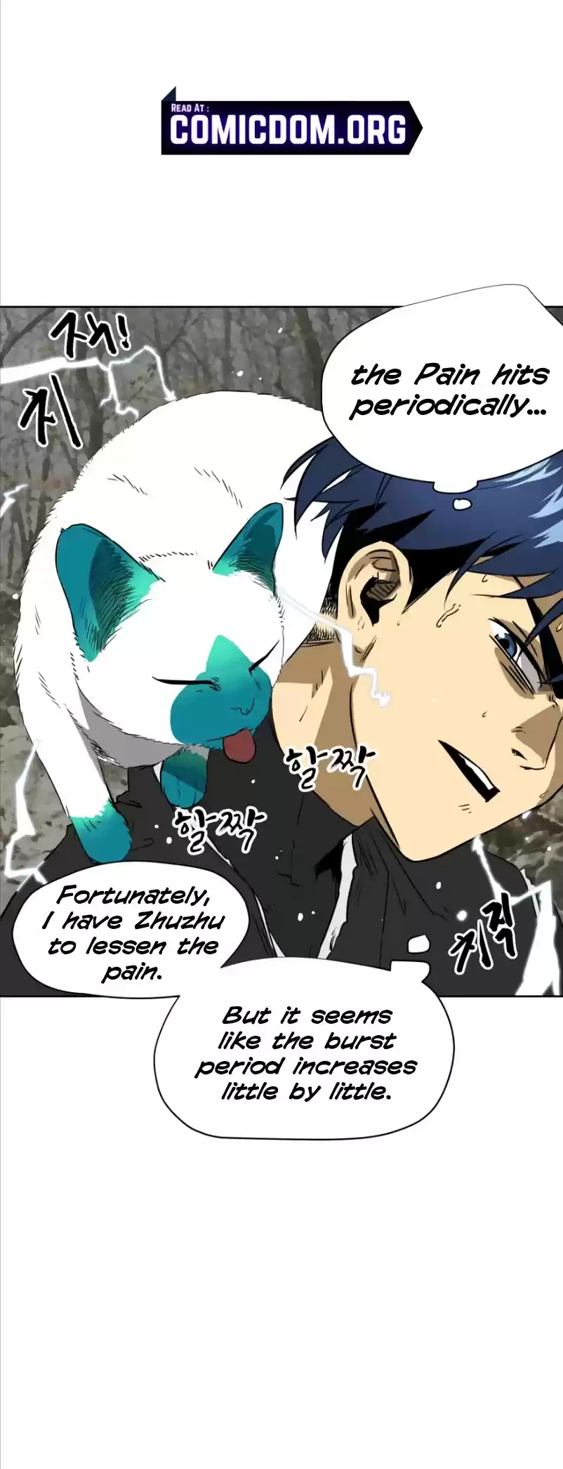 Infinite Leveling: Murim Chapter 46