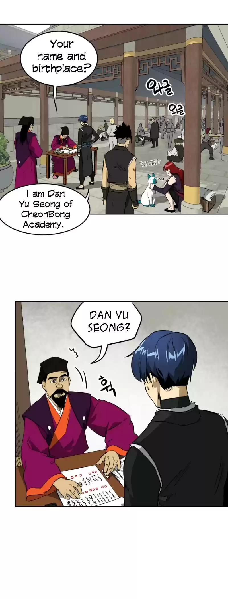 Infinite Leveling: Murim Chapter 46