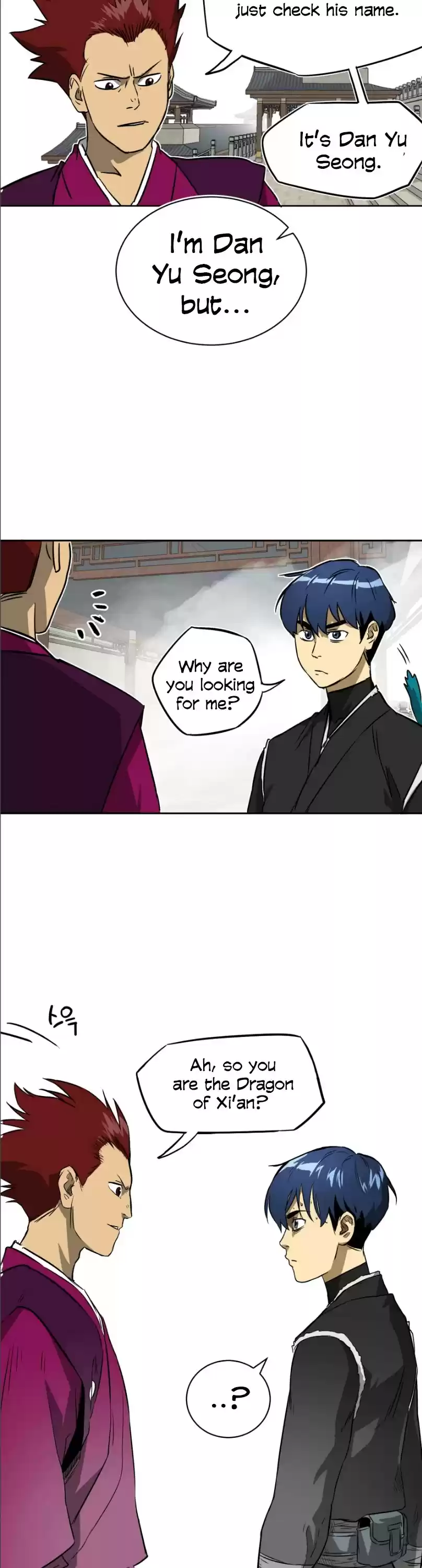 Infinite Leveling: Murim Chapter 46