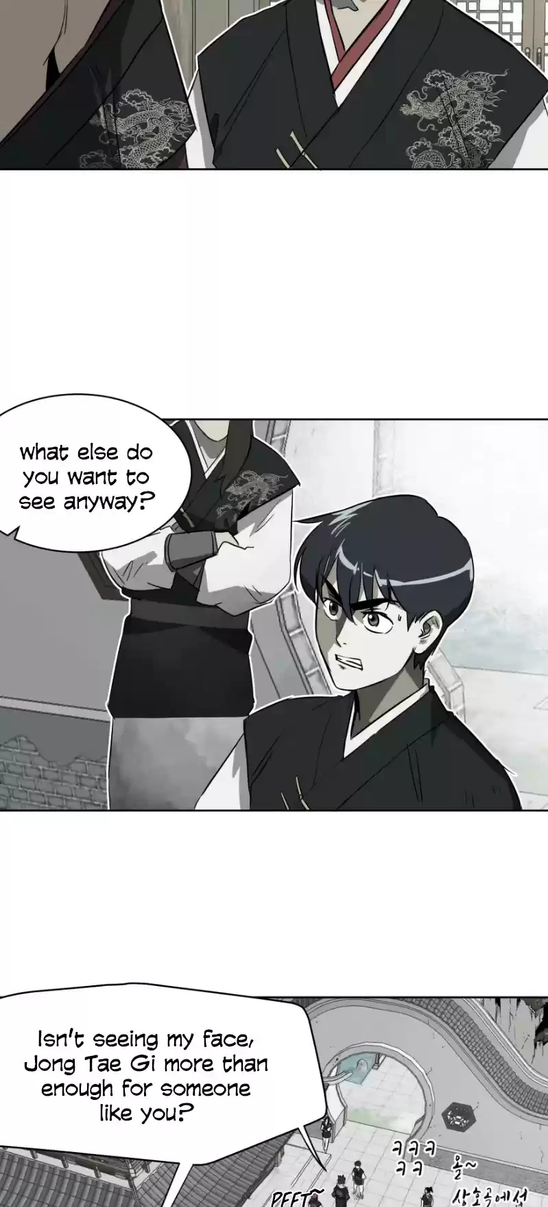 Infinite Leveling: Murim Chapter 47