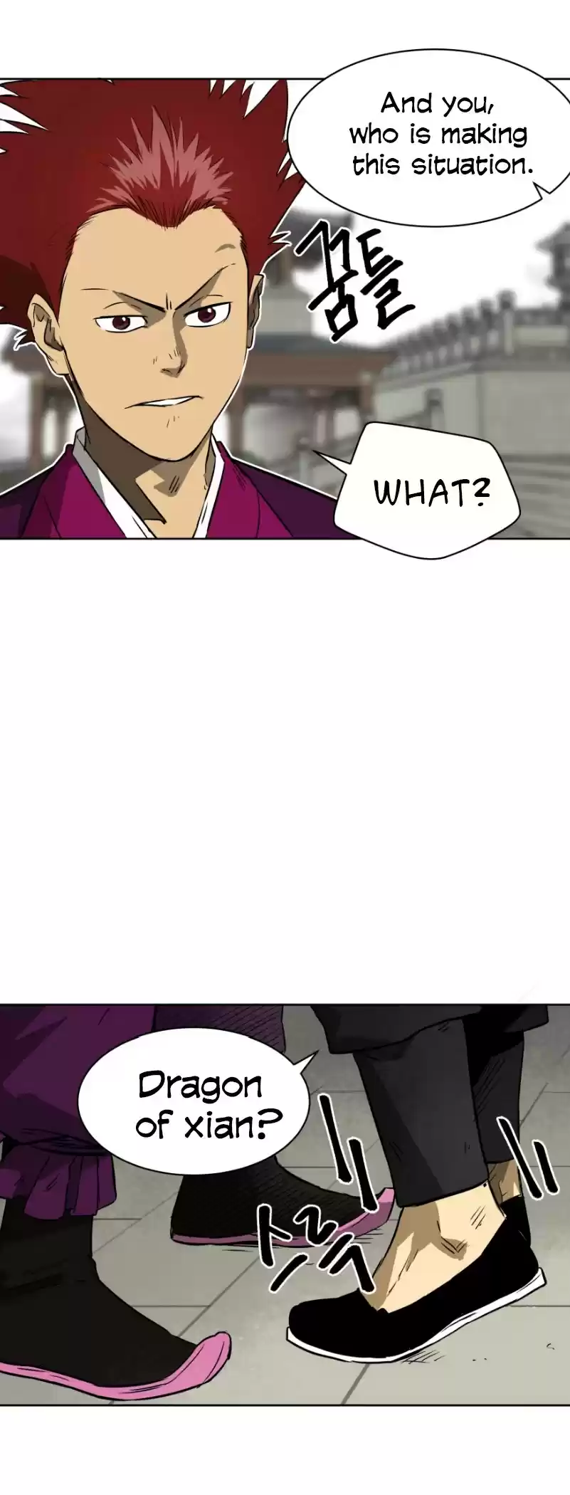 Infinite Leveling: Murim Chapter 47