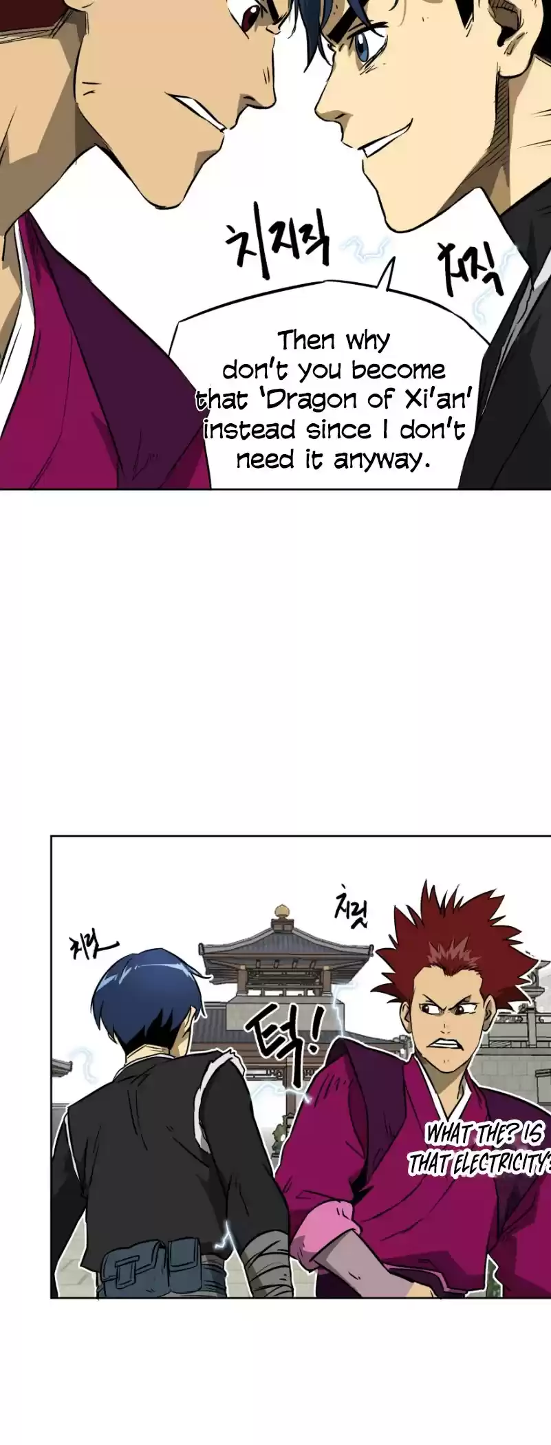 Infinite Leveling: Murim Chapter 47