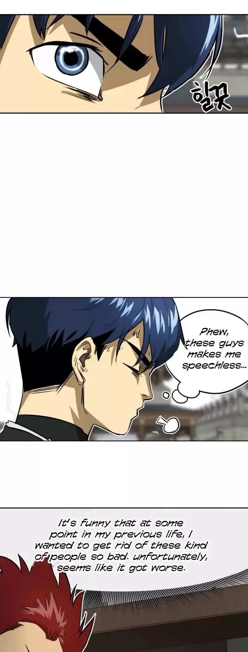 Infinite Leveling: Murim Chapter 47