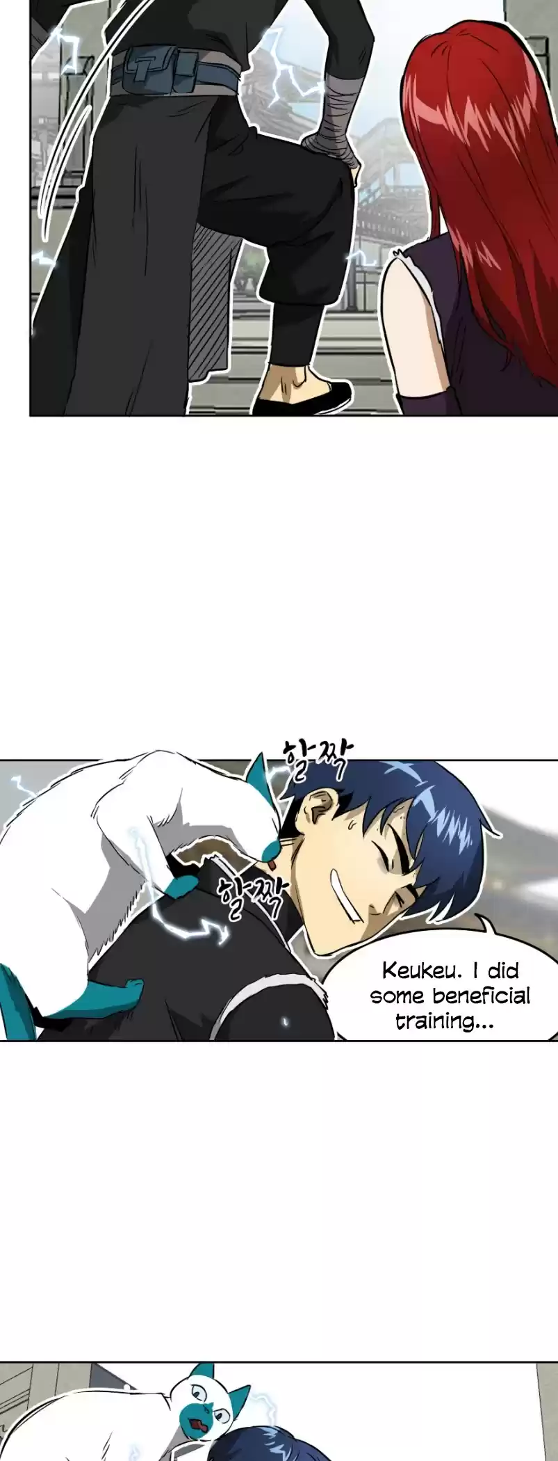 Infinite Leveling: Murim Chapter 47