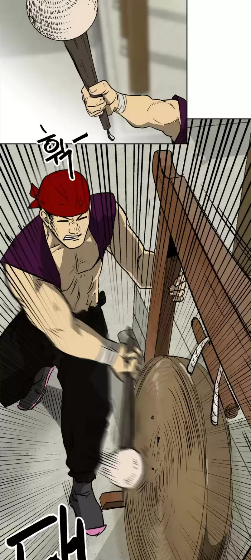 Infinite Leveling: Murim Chapter 47