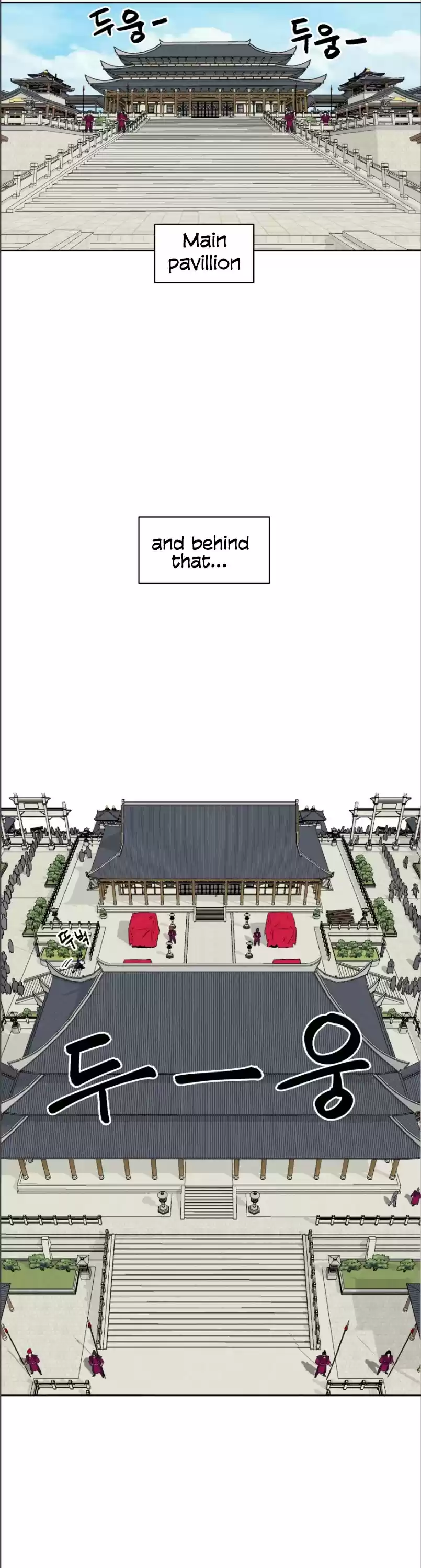 Infinite Leveling: Murim Chapter 48