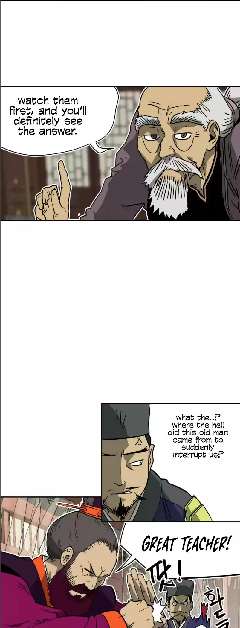 Infinite Leveling: Murim Chapter 48