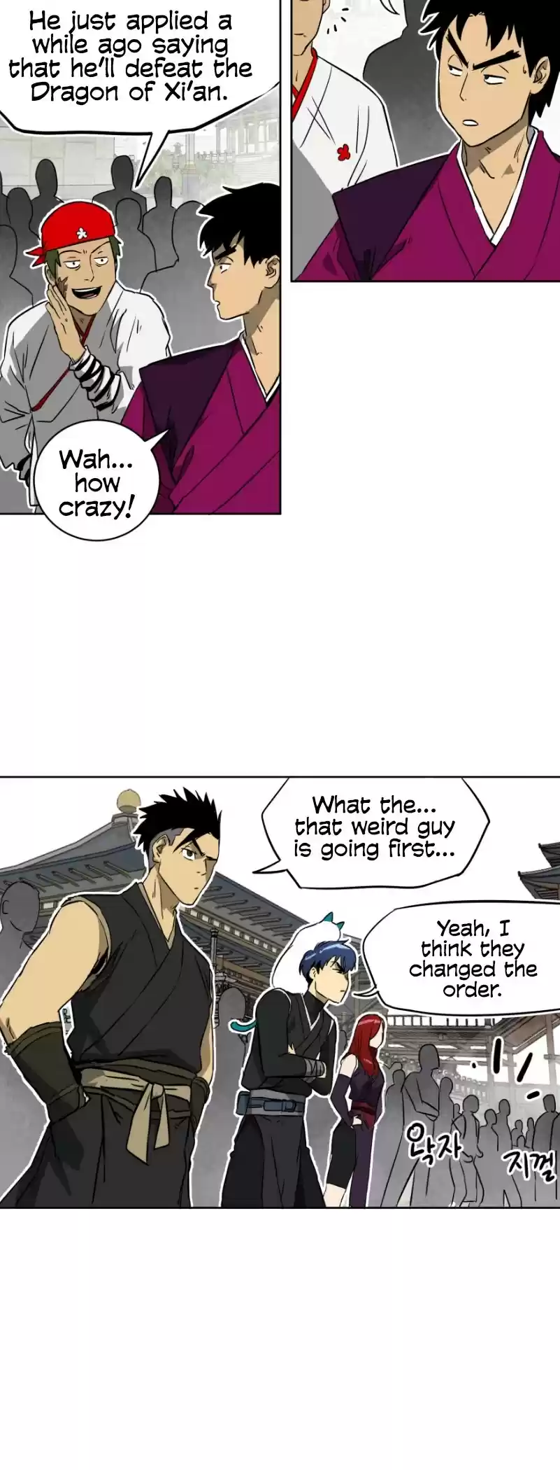 Infinite Leveling: Murim Chapter 48