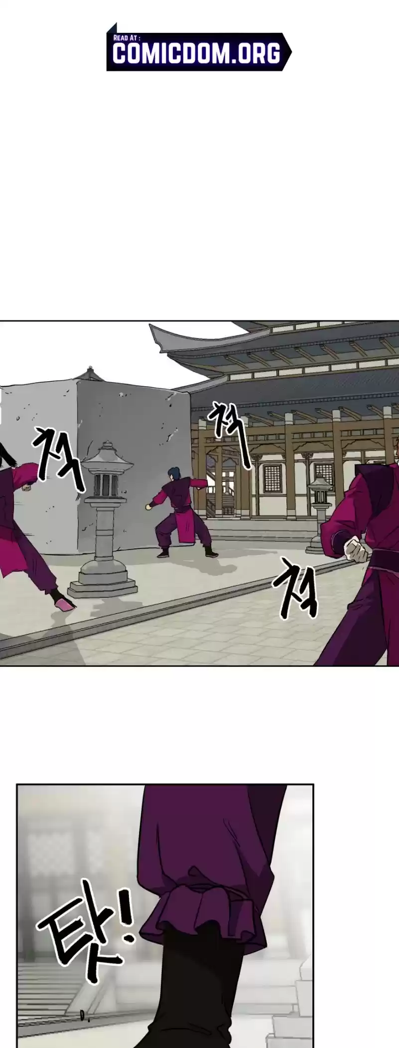 Infinite Leveling: Murim Chapter 48