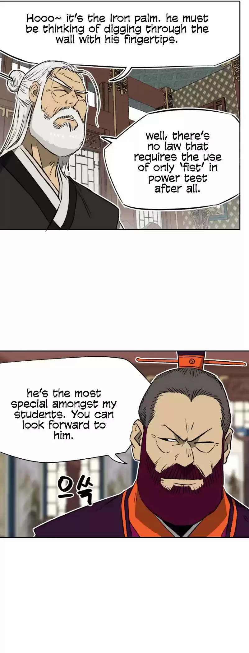 Infinite Leveling: Murim Chapter 48