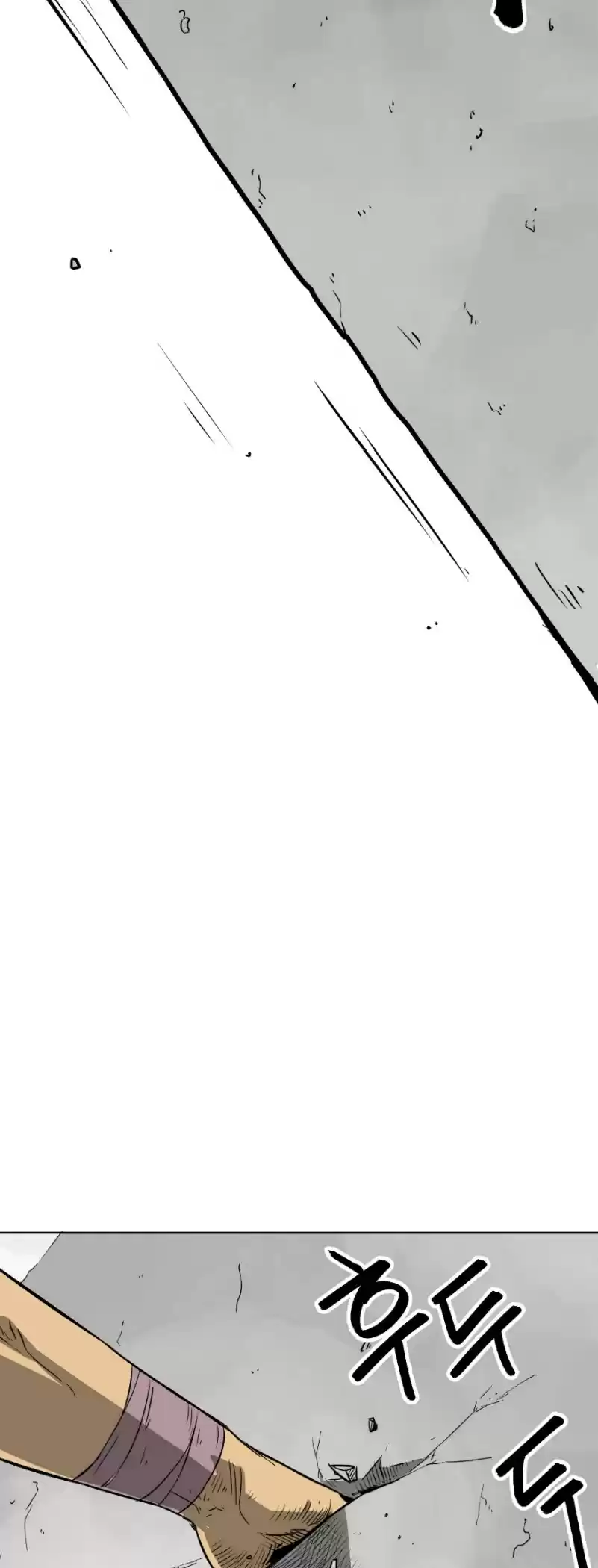 Infinite Leveling: Murim Chapter 48