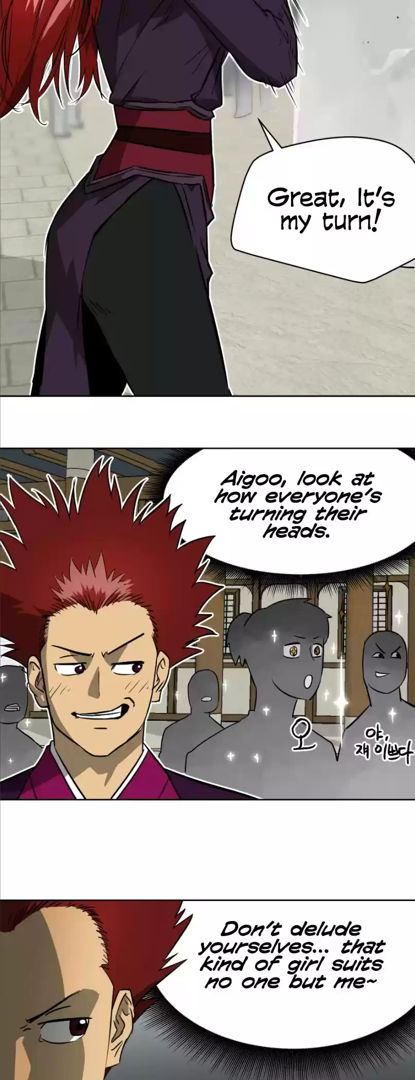 Infinite Leveling: Murim Chapter 48