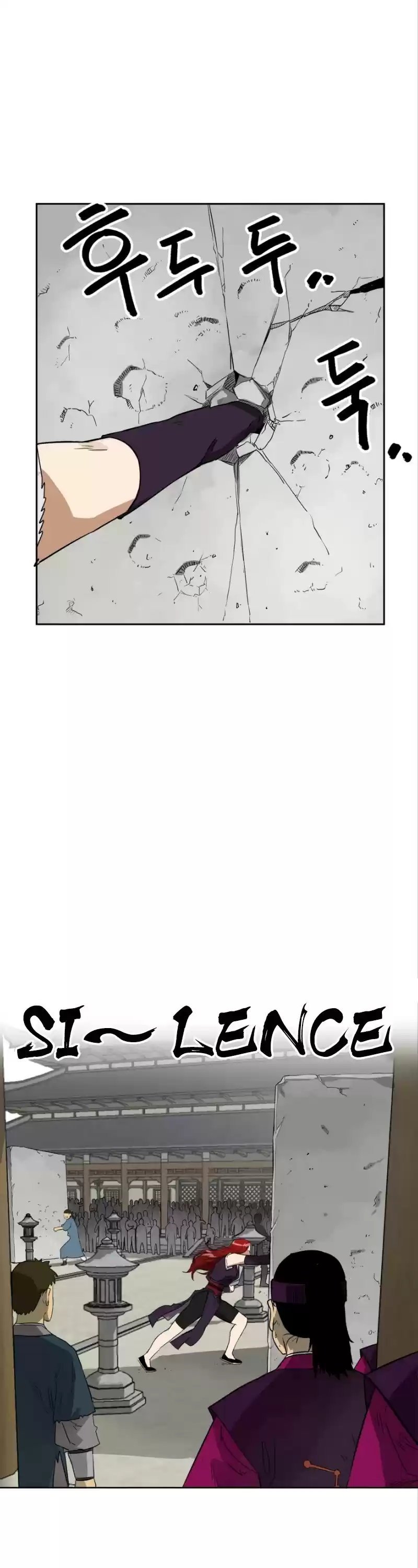 Infinite Leveling: Murim Chapter 49