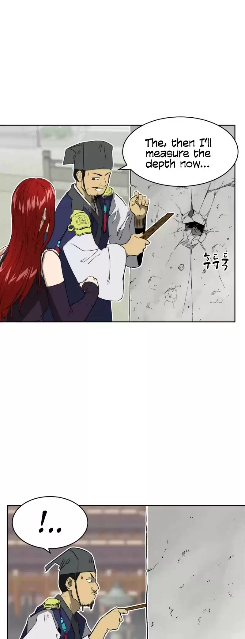 Infinite Leveling: Murim Chapter 49