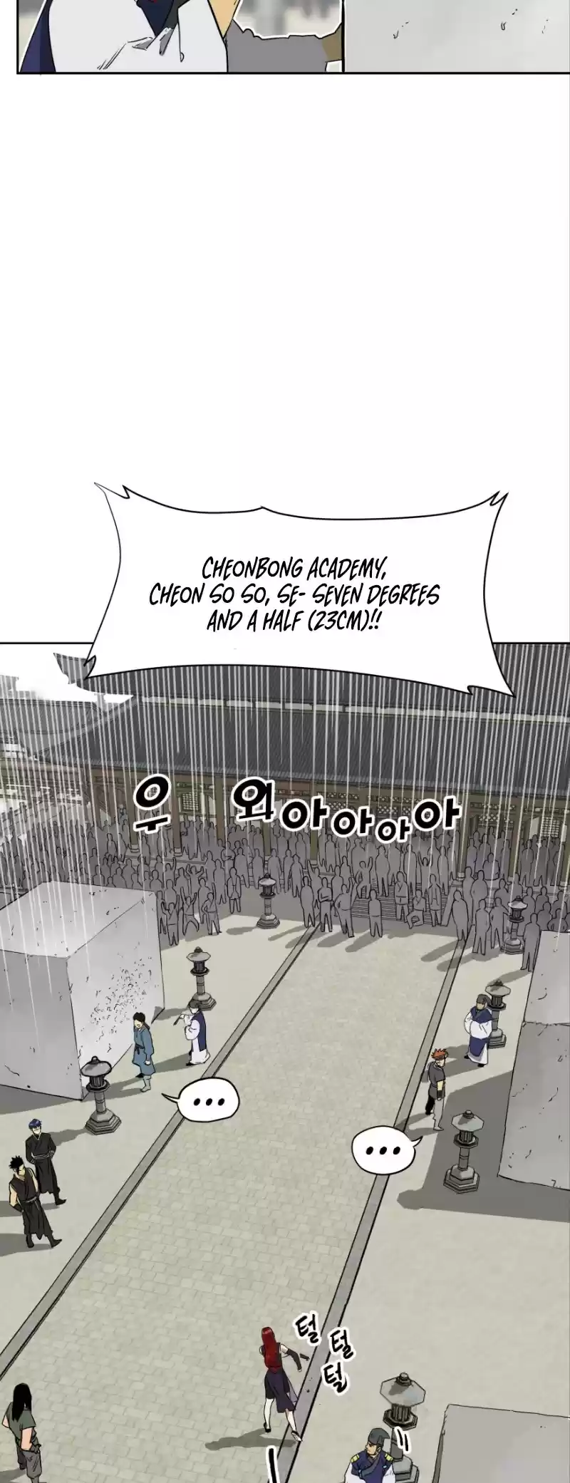 Infinite Leveling: Murim Chapter 49