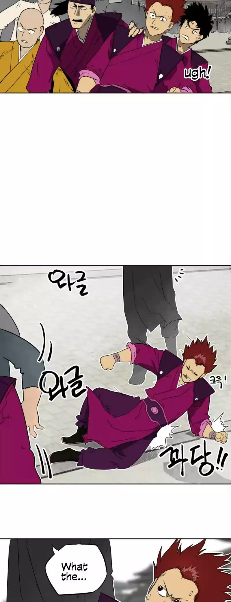 Infinite Leveling: Murim Chapter 49