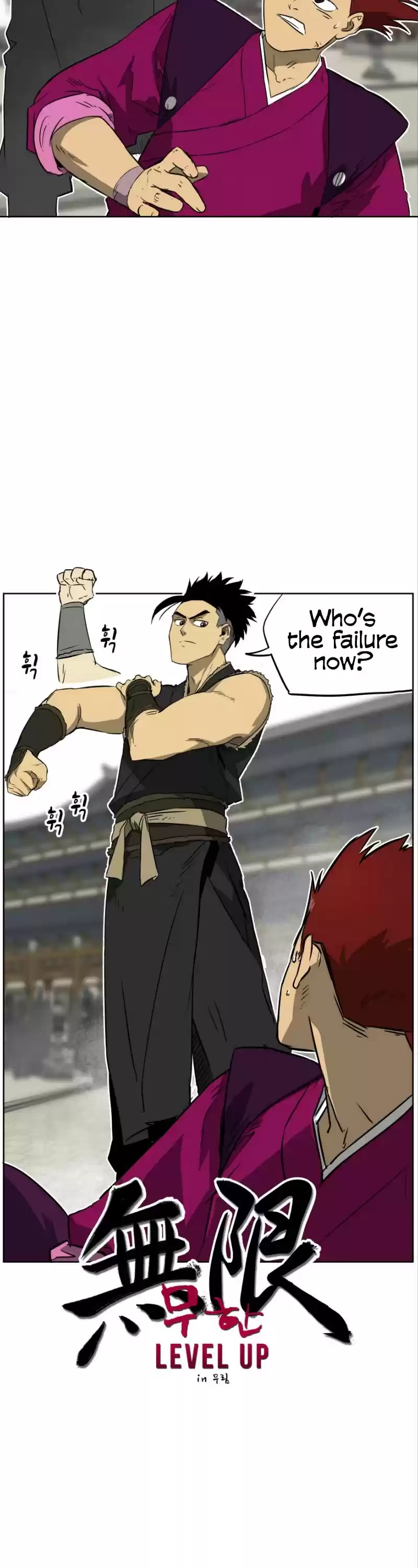 Infinite Leveling: Murim Chapter 49