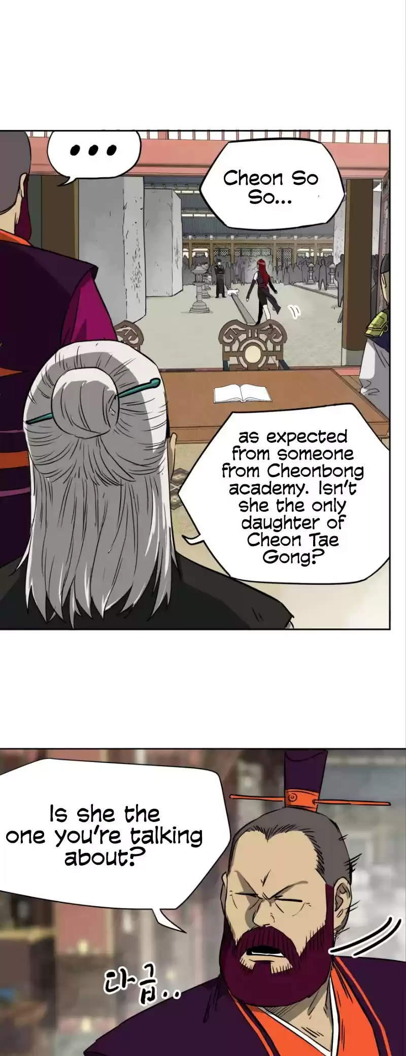 Infinite Leveling: Murim Chapter 49