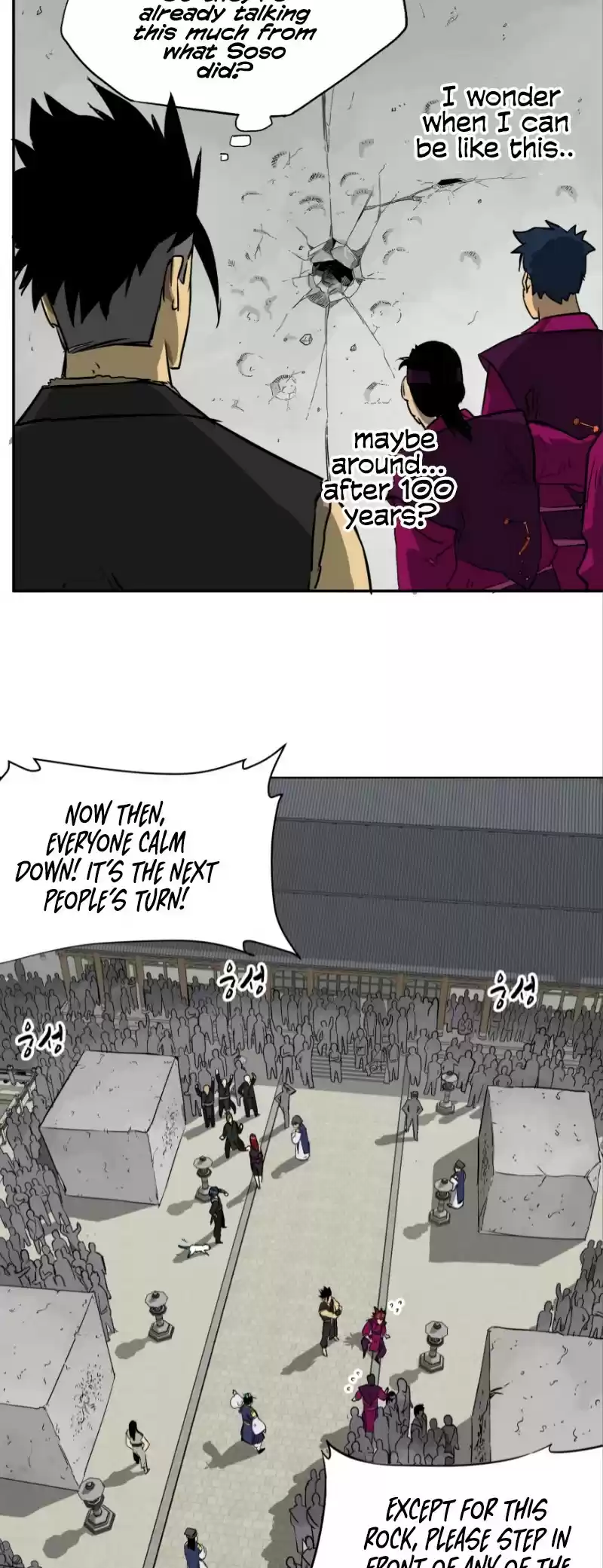 Infinite Leveling: Murim Chapter 49