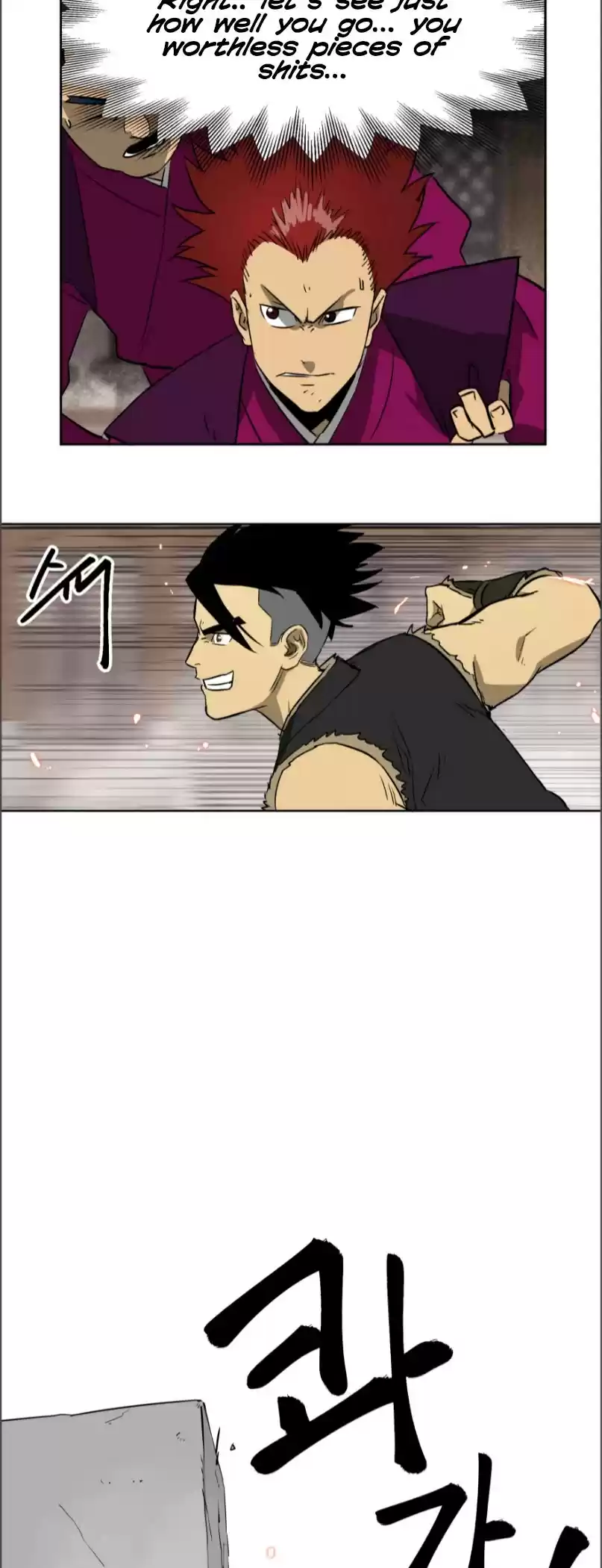 Infinite Leveling: Murim Chapter 49