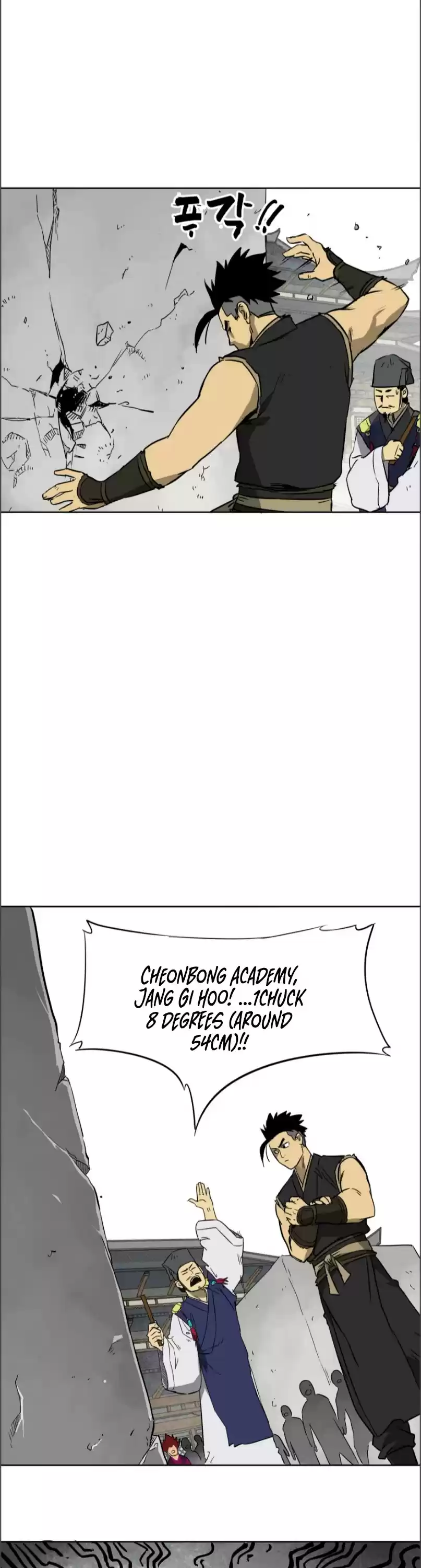 Infinite Leveling: Murim Chapter 49