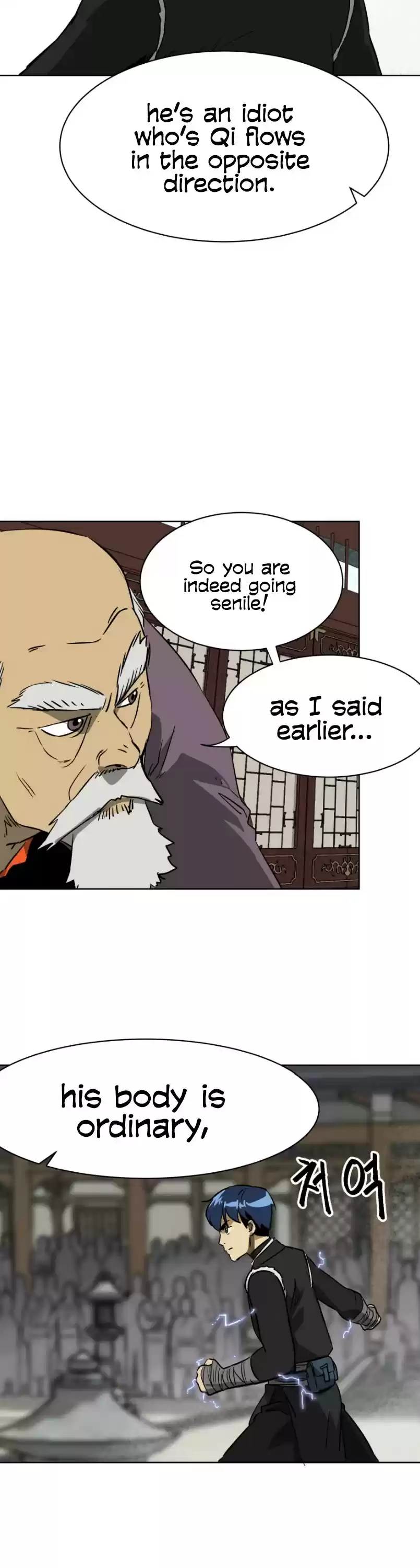 Infinite Leveling: Murim Chapter 49