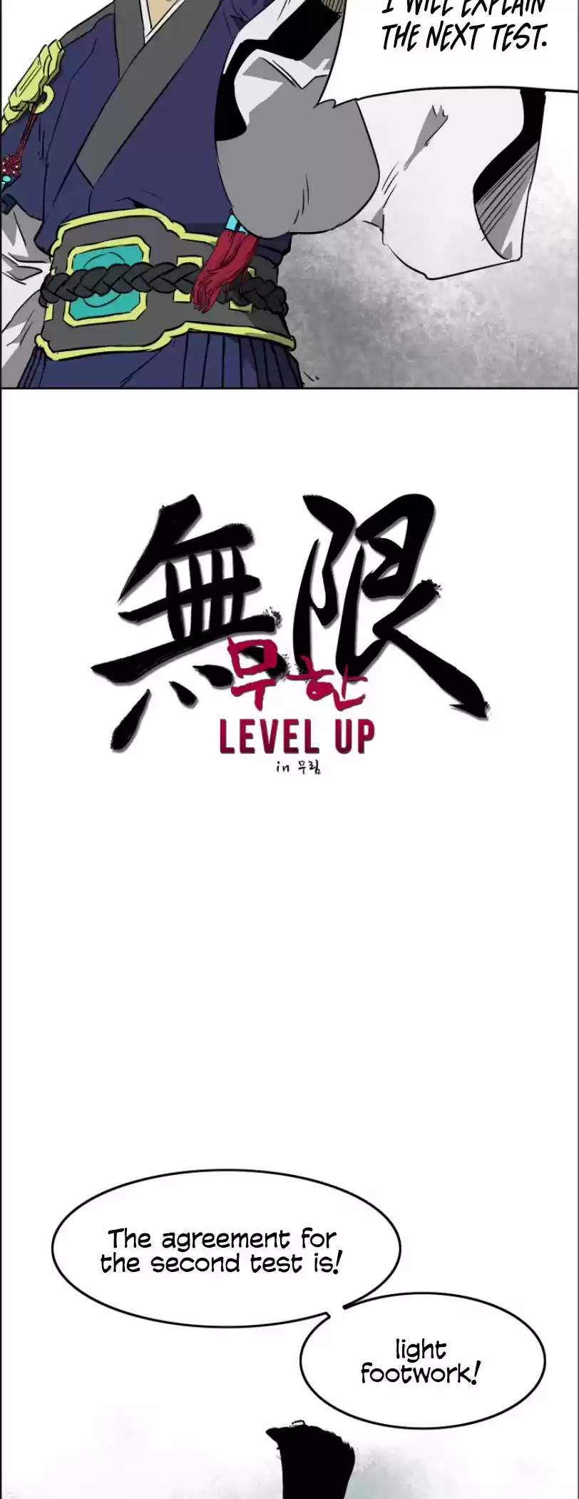 Infinite Leveling: Murim Chapter 50