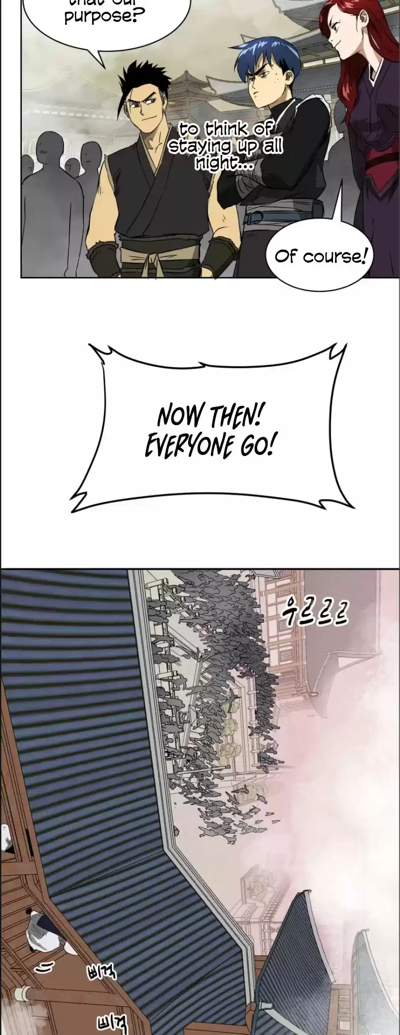 Infinite Leveling: Murim Chapter 50