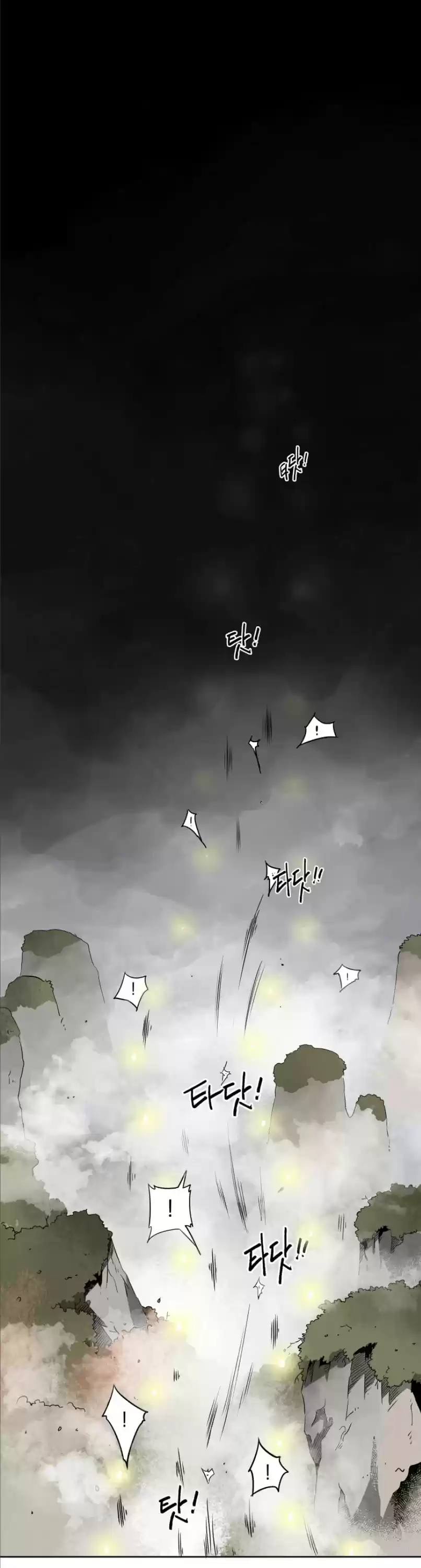 Infinite Leveling: Murim Chapter 50