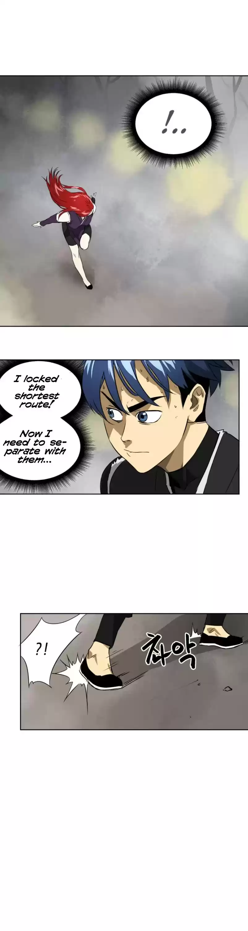 Infinite Leveling: Murim Chapter 50