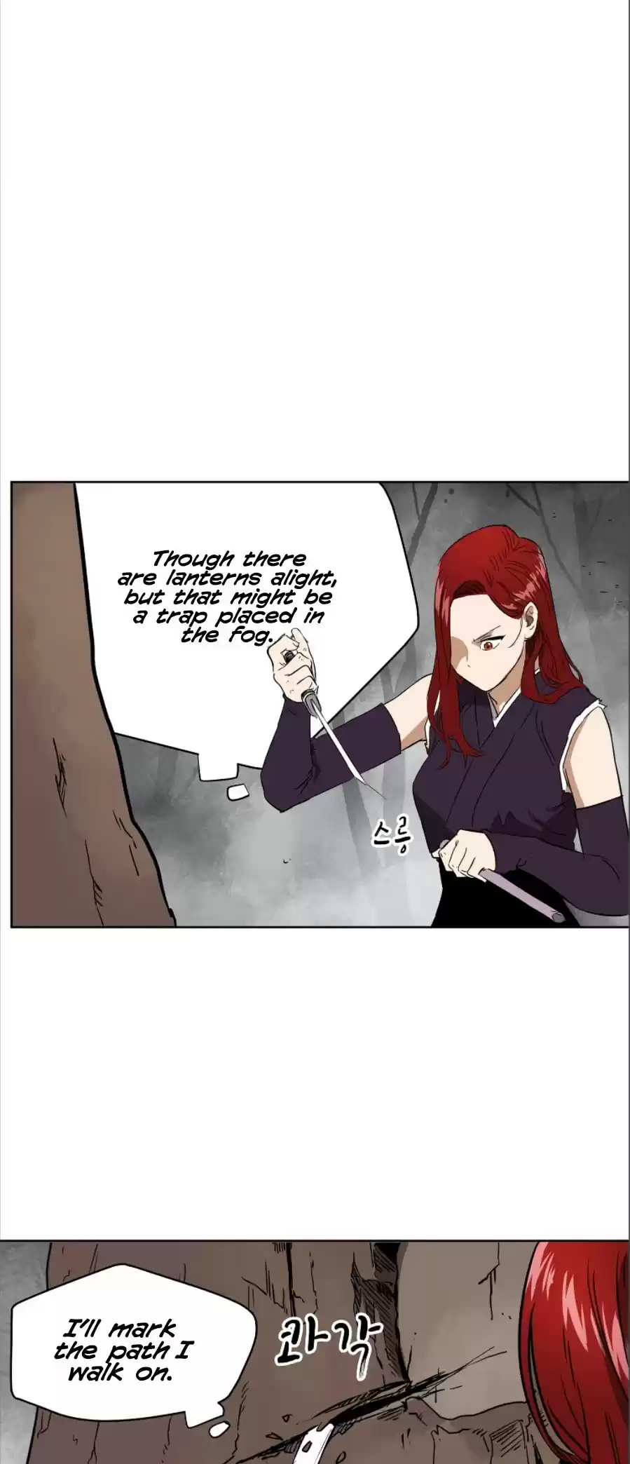 Infinite Leveling: Murim Chapter 51