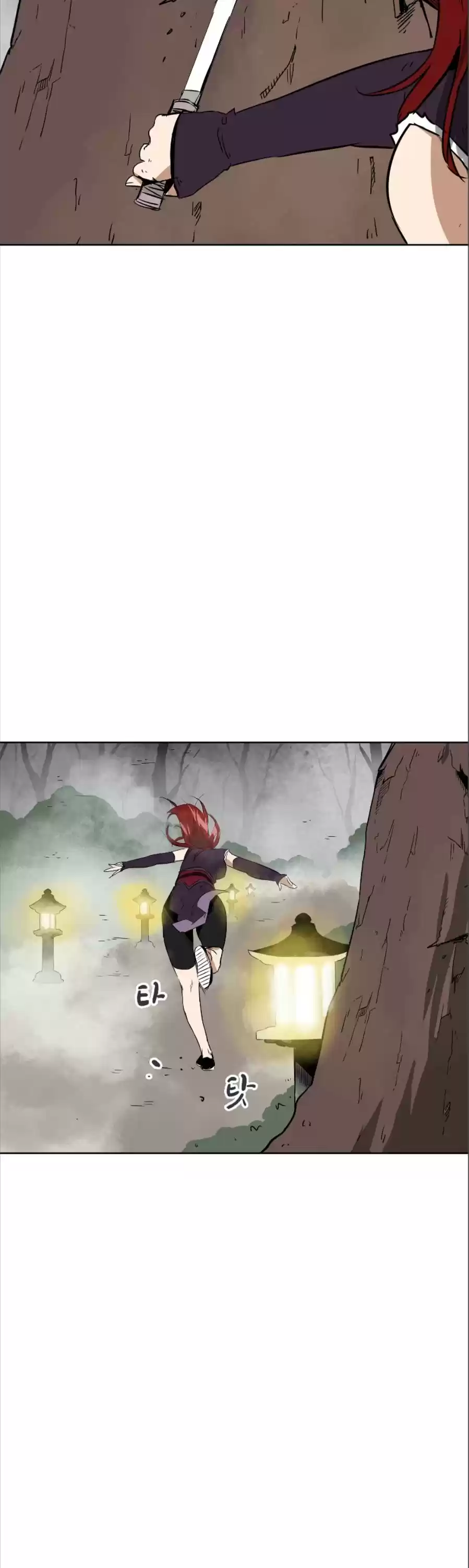 Infinite Leveling: Murim Chapter 51