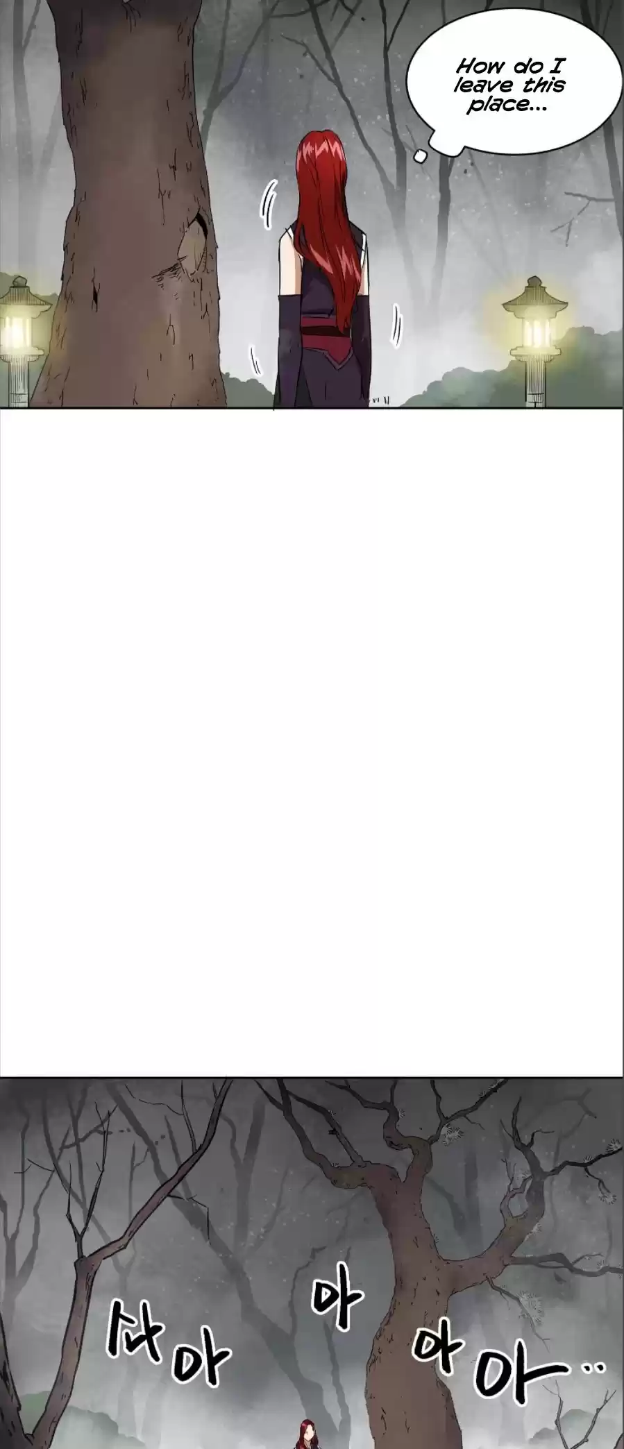 Infinite Leveling: Murim Chapter 51