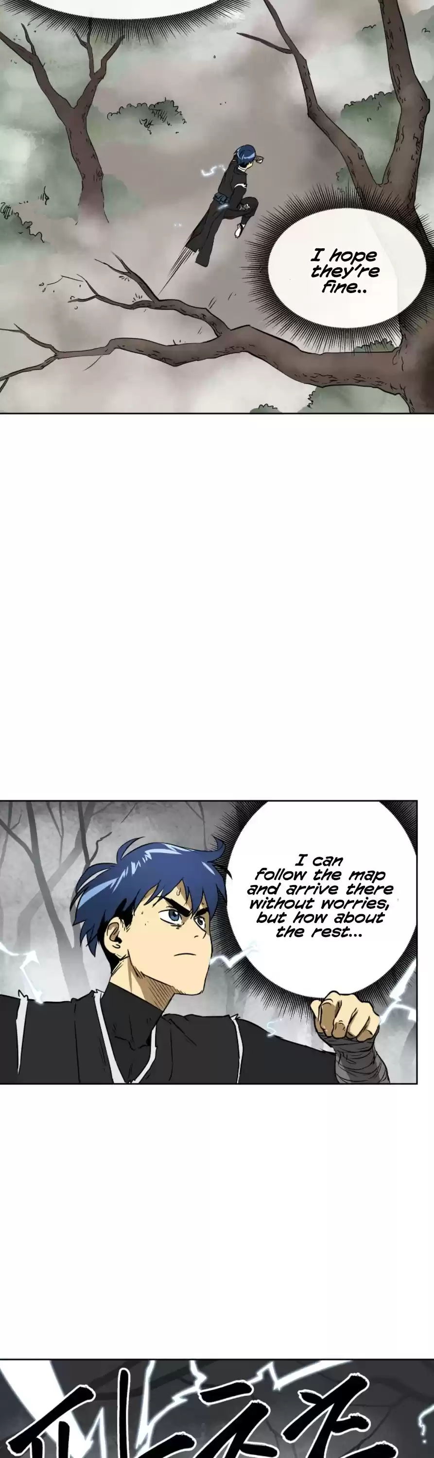 Infinite Leveling: Murim Chapter 51