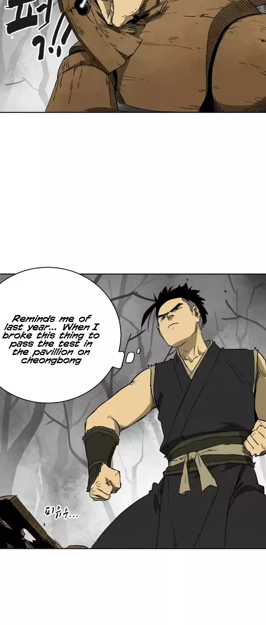 Infinite Leveling: Murim Chapter 51