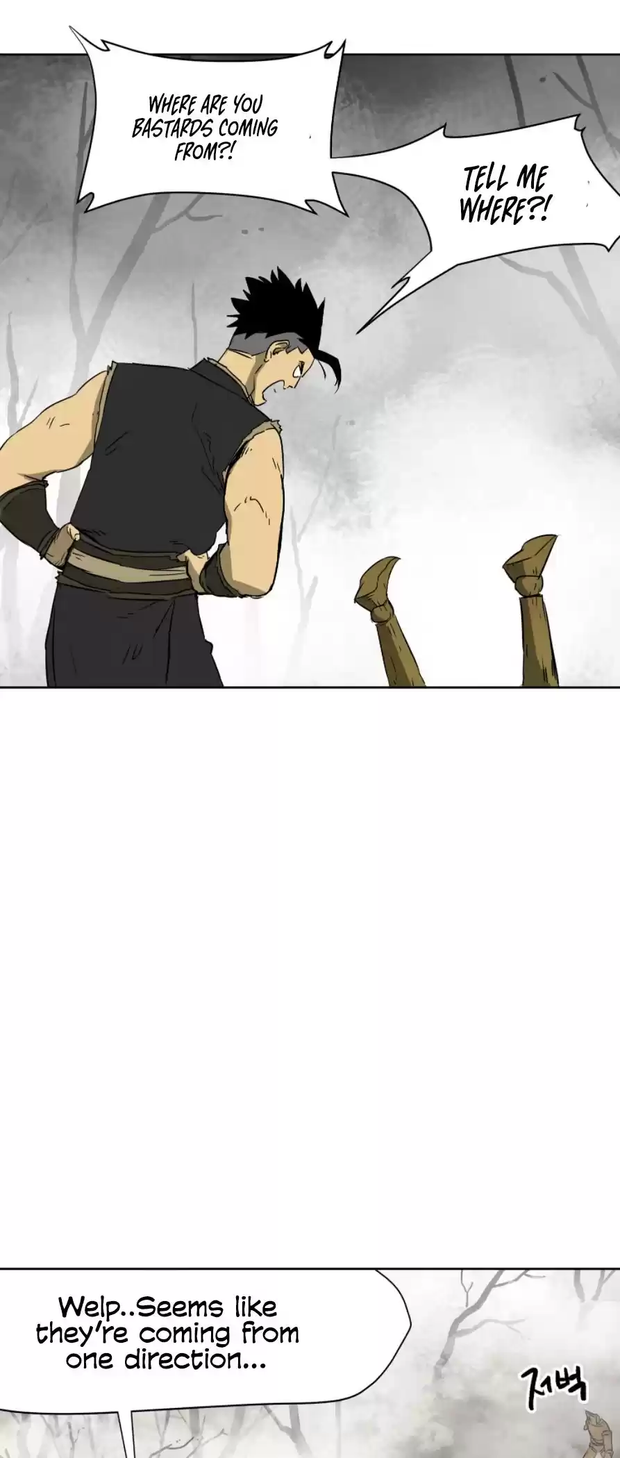 Infinite Leveling: Murim Chapter 51